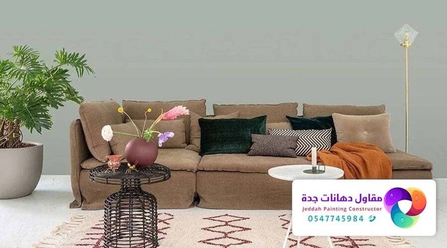 معلم اصباغ داخلية بالشرقية