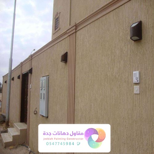 دهانات جرافيت الدمام