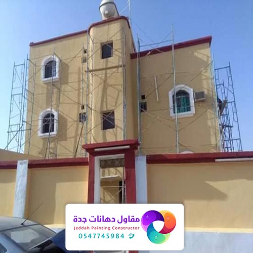 معلم جرافيت الخبر