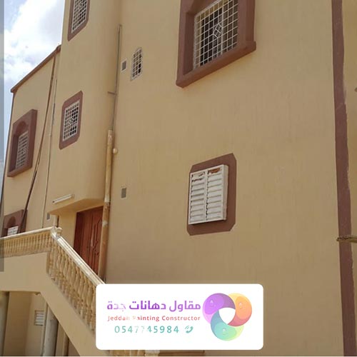 صبغ جرافيت الخبر