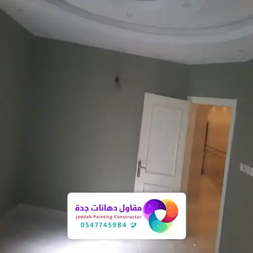 معلم بويه حراج في جدة